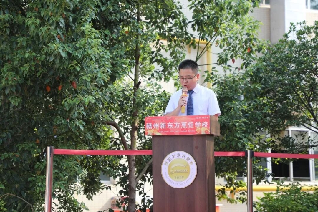 技能照亮前程！赣州新东方烹饪学校“开学第一课”精彩开讲！