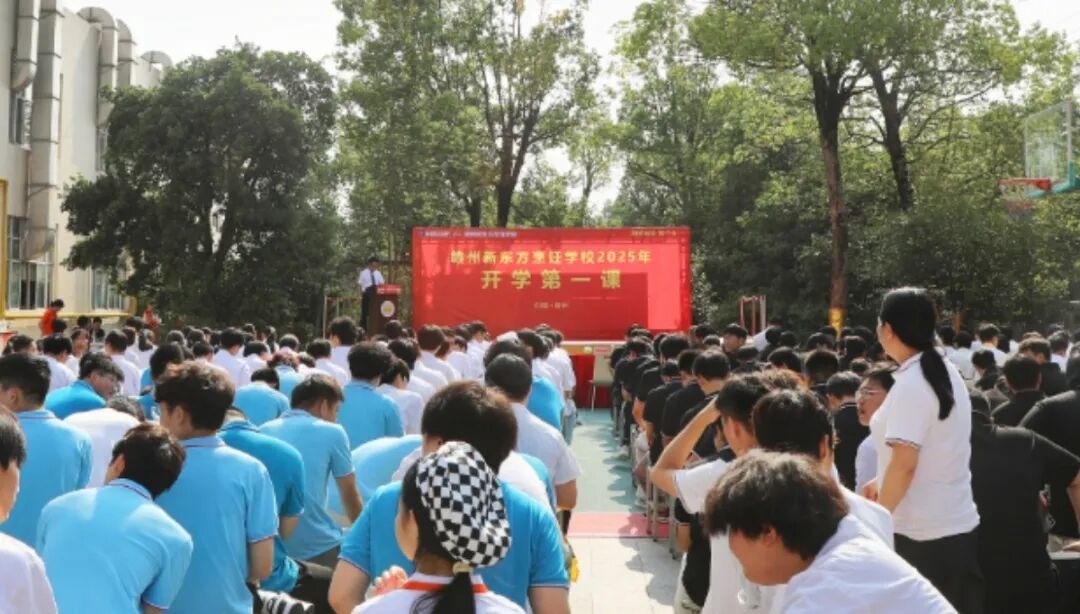 技能照亮前程！赣州新东方烹饪学校“开学第一课”精彩开讲！