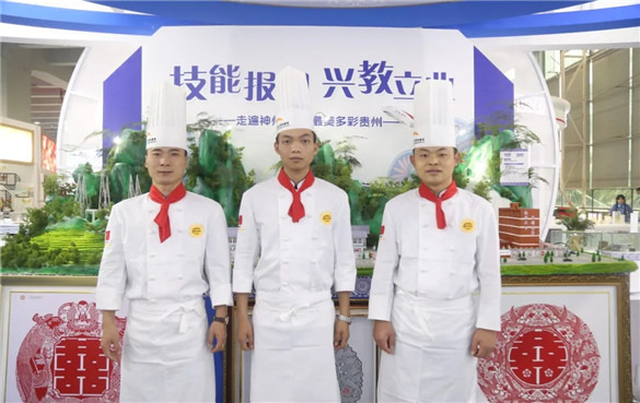第一届全国技能大赛在广州举办：培养更多高技能人才和大国工匠