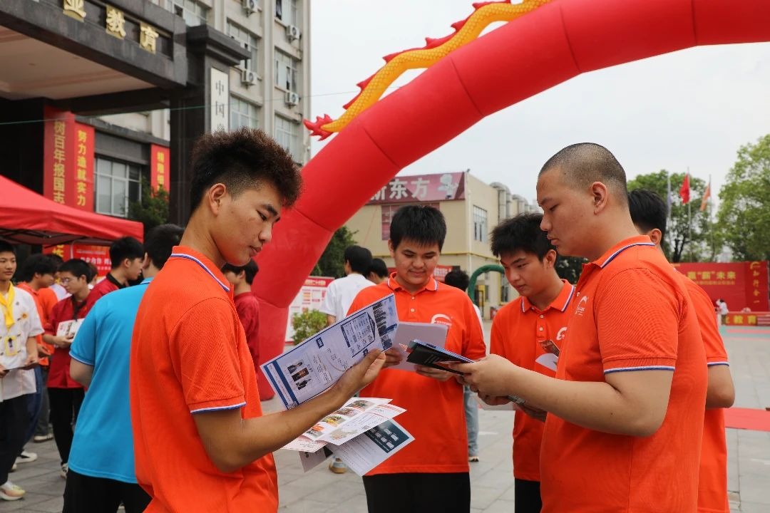 名企聚焦 赢薪未来——赣州新东方烹饪学校2024年秋季首场校园就业双选会圆满举办